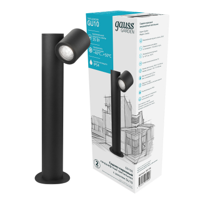 Изображение товара Светильник садово-парковый Gauss Sonata ландшафтный столб, 1xGU10, 163х110х440mm