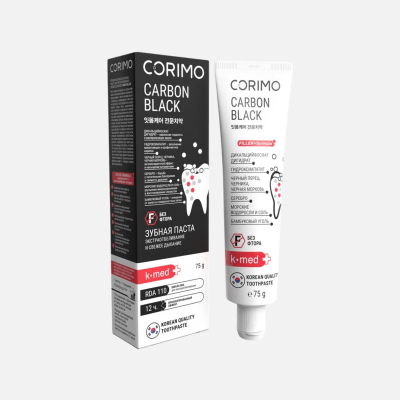 Изображение товара Зубная паста Corimo Carbon black профилактическая экстраотбеливание и свежее дыхание 75 г