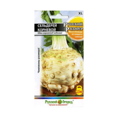 Изображение товара Сельдерей корневой Русский огород русский размер