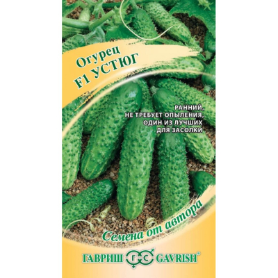 Изображение товара Семена огурца Устюг F1 10 шт. от Гавриш