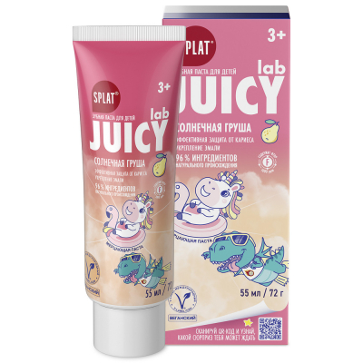 Изображение товара Детская зубная паста SPLAT Juicy LAB со вкусом груши 55 мл с блестками Изображение товара Детская зубная паста SPLAT Juicy LAB со вкусом груши 55 мл с блестками