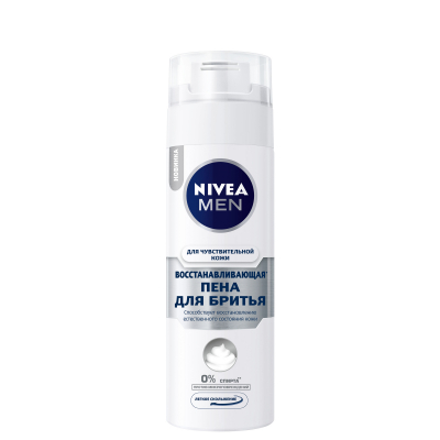 Изображение товара Пена для бритья Nivea для чувствительной кожи 200 мл