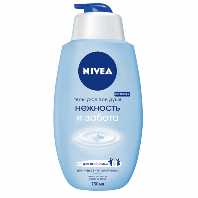 Изображение товара Гель-уход для душа Нежность и забота 750 мл Nivea