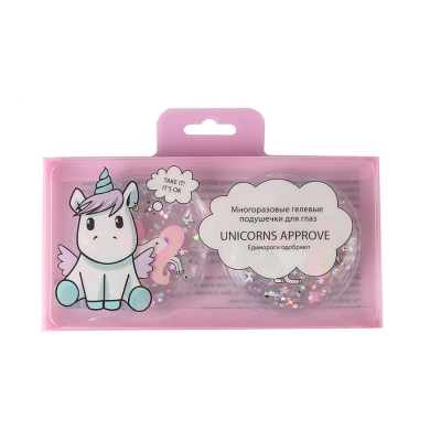 Изображение товара Подушка для глаз Unicorns Approve гелевые с дизайном единорогов Изображение товара Подушка для глаз Unicorns Approve гелевые с дизайном единорогов