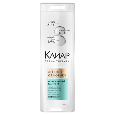Изображение товара Шампунь Клиар Derma Therapy Легкость от корней 380 мл для жирных волос и кожи головы