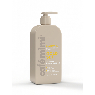 Изображение товара Шампунь для волос Cafemimi gold set глубокое восстановление 400 мл для поврежденных волос Изображение товара Шампунь для волос Cafemimi gold set глубокое восстановление 400 мл для поврежденных волос