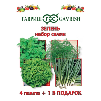 Изображение товара Семена Гавриш Набор зелени 4+1 пакетик Изображение товара Семена Гавриш Набор зелени 4+1 пакетик