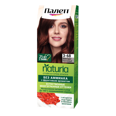 Изображение товара Краска для волос Palette Naturia 3-68 Шоколадный каштан безаммиачная стойкая крем-краска