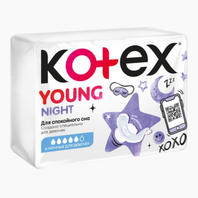 Изображение товара Прокладки Kotex янг ночные для девочек, 8 шт, гигиенические, высокое качество
