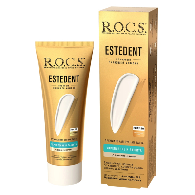 Изображение товара Паста зубная Rocs Estedent укрепление и защита, 94 г Изображение товара Паста зубная Rocs Estedent укрепление и защита, 94 г