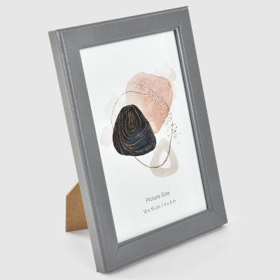 Изображение товара Фоторамка Intco серая 10х15 см для декорирования