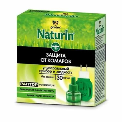 Изображение товара Набор прибор универсальный и жидкость от комаров Gardex Naturin 30 ночей