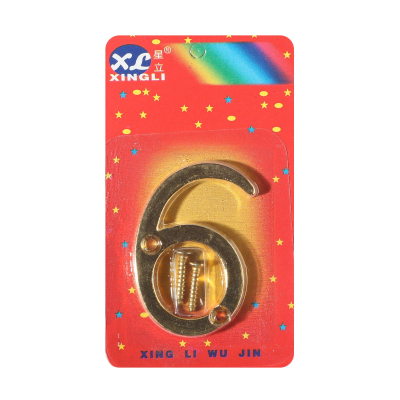 Изображение товара Металлическая цифра Локри №6 золото 5.1 см для декора и оформления