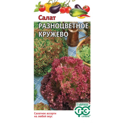 Изображение товара Семена Гавриш Салат Разноцветное кружево 0,005 г смесь
