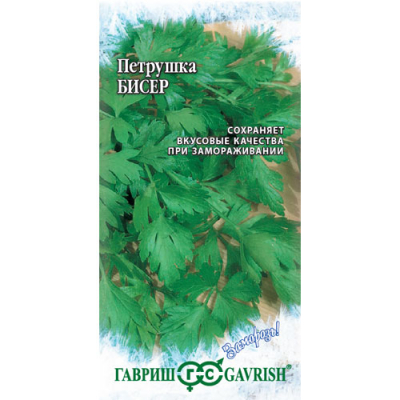 Изображение товара Петрушка листовая Гавриш Бисер 2,0 г серия Заморозь!