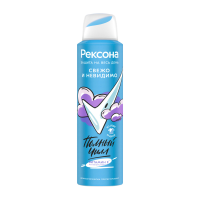Изображение товара Антиперспирант-аэрозоль Rexona Свежо и невидимо 150 мл для женщин Изображение товара Антиперспирант-аэрозоль Rexona Свежо и невидимо 150 мл для женщин