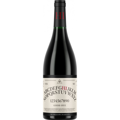 Изображение товара Вино красное сухое Finca Bacara, "Hi" Monastrell, Jumilla DOP 0.75л