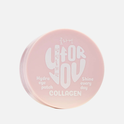 Изображение товара Патчи гидрогелевые For you с коллагеном 80 шт