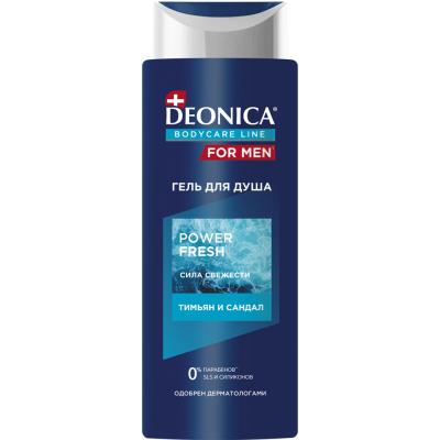 Изображение товара Гель для душа Deonica POWER FRESH 250 мл мужской уход для чувствительной кожи