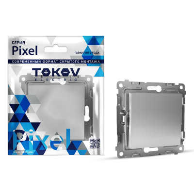 Изображение товара Выключатель Tokov Electric Pixel одноклавишный алюминий 250 В Изображение товара Выключатель Tokov Electric Pixel одноклавишный алюминий 250 В
