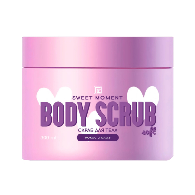 Изображение товара Скраб для тела Sweet Moment кокос и алоэ 300 мл для мягкости увлажнения ухода Изображение товара Скраб для тела Sweet Moment кокос и алоэ 300 мл для мягкости увлажнения ухода