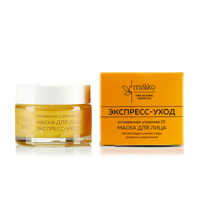 Изображение товара Маска для лица Mi&ko Экспресс-Уход 50 мл для всех типов кожи