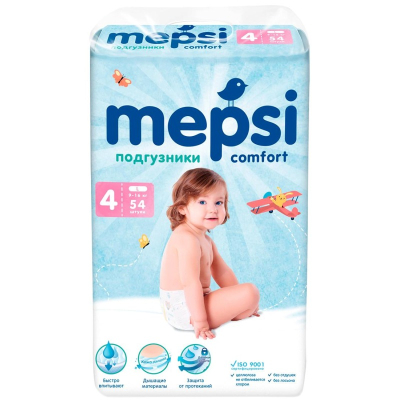 Изображение товара Подгузники детские Mepsi L 54 шт для детей 9-16 кг с индикатором и защитой от протеканий