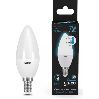 Изображение товара Лампа Gauss Свеча 7W 550lm 6500 К E14 шаг. диммирование LED