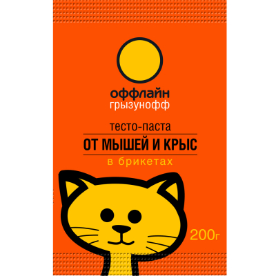 Изображение товара Грызунофф тесто-паста приманка от грызунов 200 г эффективное средство