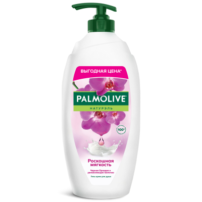 Изображение товара Гель-крем для душа Palmolive Натурэль с экстрактом орхидеи 750 мл Изображение товара Гель-крем для душа Palmolive Натурэль с экстрактом орхидеи 750 мл