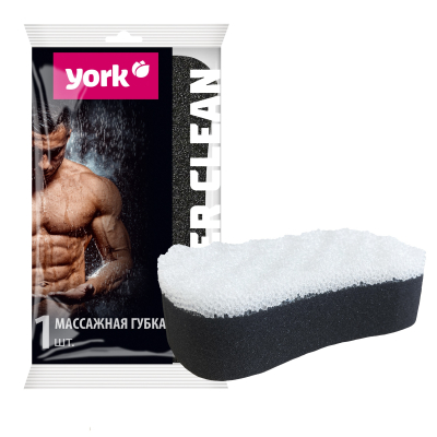 Изображение товара Губка массажная для тела York Black & White - удобная и эффективная Изображение товара Губка массажная для тела York Black & White - удобная и эффективная