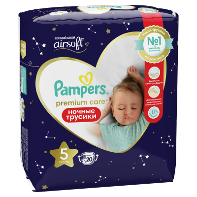 Изображение товара Ночные подгузники-трусики Pampers Pants 5 размер 20 шт для детей 12-17 кг Изображение товара Ночные подгузники-трусики Pampers Pants 5 размер 20 шт для детей 12-17 кг