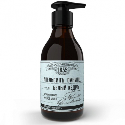 Изображение товара Мыло традиционное Заводъ Братьевъ Крестовниковыхъ Апельсинъ, ваниль, белый кедръ 300мл Изображение товара Мыло традиционное Заводъ Братьевъ Крестовниковыхъ Апельсинъ, ваниль, белый кедръ 300мл