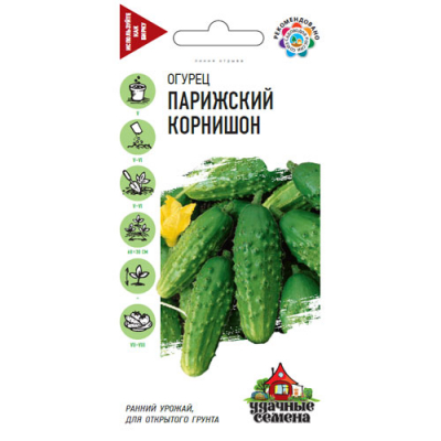 Изображение товара Огурец Гавриш Парижский корнишон 1 г Удачные семена Изображение товара Огурец Гавриш Парижский корнишон 1 г Удачные семена