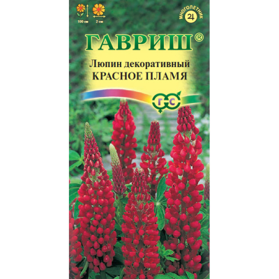 Изображение товара Семена Гавриш Люпин Красное пламя 0,5 г