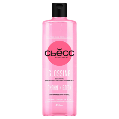 Изображение товара Шампунь Syoss Glossing для нормальных и тусклых волос 450 мл с эффектом ламинирования Изображение товара Шампунь Syoss Glossing для нормальных и тусклых волос 450 мл с эффектом ламинирования