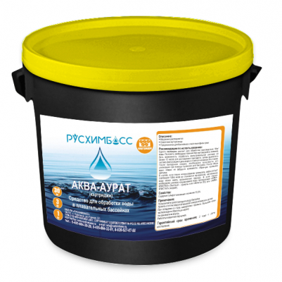 Изображение товара Средство для очистки и осветления воды в бассейне 3 кг Русхимбасс Аква-аурат гранулы