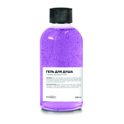 Изображение товара Гель для душа Mi&ko Лавандовый раф 230 мл