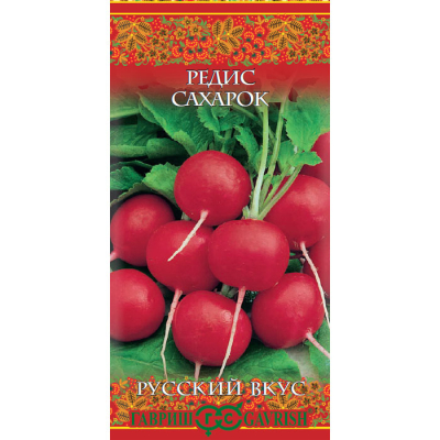 Изображение товара Семена Гавриш Редис Сахарок 2,0 г серия Русский вкус!