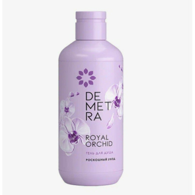 Изображение товара Гель для душа Demetra Королевская орхидея 400 мл