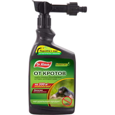 Изображение товара Средство Dr.Klaus от кротов, эжектор 1 л - экология без вредителей