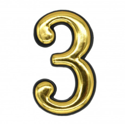 Изображение товара Цифра пластмассовая Локри №3