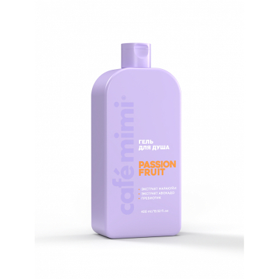 Изображение товара Гель для душа Cafemimi passion fruit 400 мл