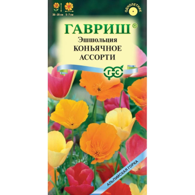 Изображение товара Семена Гавриш Эшшольция Коньячное ассорти 0,2 г серия Альпийская горка Изображение товара Семена Гавриш Эшшольция Коньячное ассорти 0,2 г серия Альпийская горка