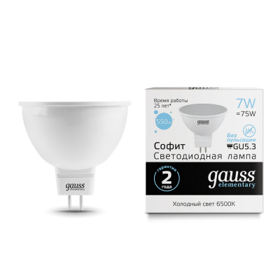Изображение товара Светодиодная лампа Gauss MR16 GU5.3 7W 6500K для внутреннего и наружного освещения