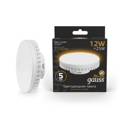 Изображение товара Лампа Gauss LED GX70 12W 1000lm с теплым светом 2700K Изображение товара Лампа Gauss LED GX70 12W 1000lm с теплым светом 2700K