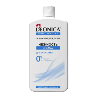 Изображение товара Гель-крем для душа Deonica Нежность Уход 750 мл без сульфатов и красителей Изображение товара Гель-крем для душа Deonica Нежность Уход 750 мл без сульфатов и красителей