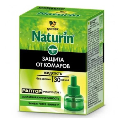 Изображение товара Жидкость от комаров Gardex Naturin без запаха 30 ночей