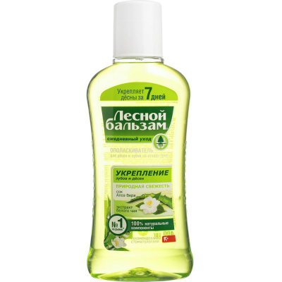 Изображение товара Ополаскиватель для десен Лесной Бальзам Природная свежесть 400 мл Изображение товара Ополаскиватель для десен Лесной Бальзам Природная свежесть 400 мл