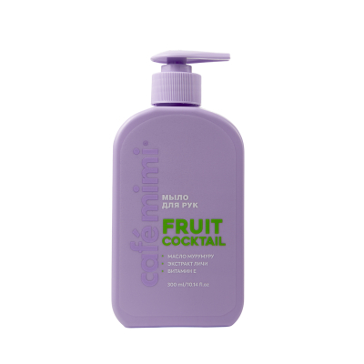 Изображение товара Мыло жидкое для рук CLS fruit cocktail 300 мл Изображение товара Мыло жидкое для рук CLS fruit cocktail 300 мл